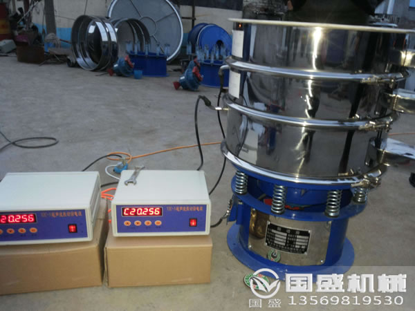 調(diào)味品粉篩分機(jī) 調(diào)味品粉篩分機(jī)