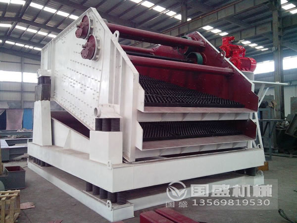YA型圓振動(dòng)篩設(shè)計(jì) YA型圓振動(dòng)篩設(shè)計(jì)